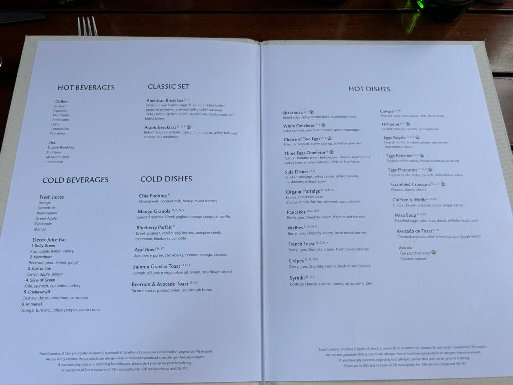 Banyan Tree Dubai - Karte Frühstück Menu